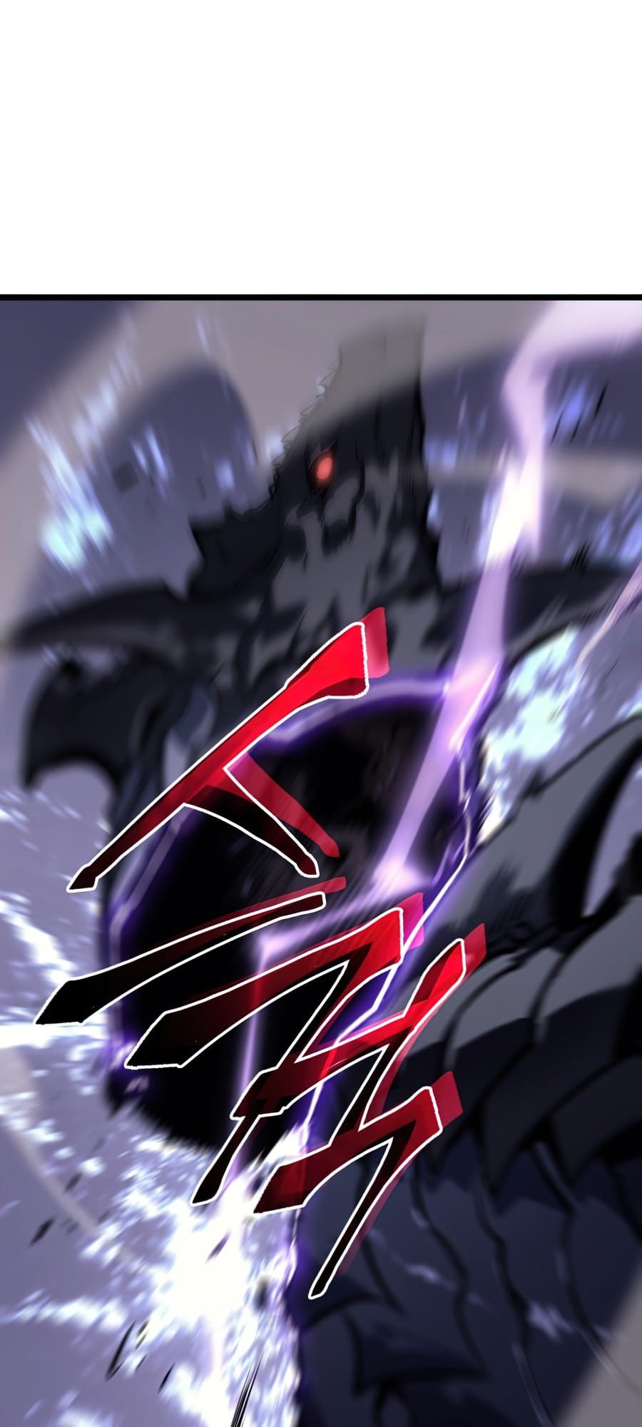 Solo Leveling, Chapter 172 image 48